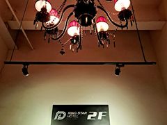 -拖板鞋咖啡旅行酒店(春熙路地铁站店)