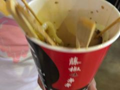 -童陈记重庆冷串串(食宝街店)