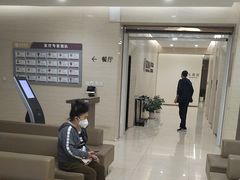-瑞慈体检沈阳机构
