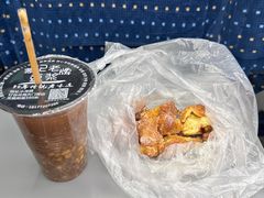 -蒙记老牌豆浆