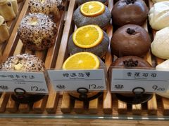 -稻田秋日式面包