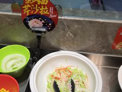 -比格比萨自助(国展店)