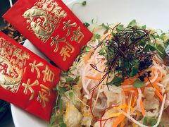 -Ginger(兴国路店)