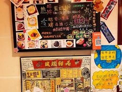-玫瑰甜品(文明路店)