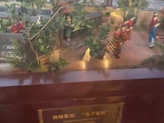 -文庙