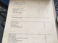 -疆Jiang·新疆秘制料理