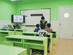 -学知乐教育·幼小衔接·小学科辅导(嘉定镇校区)