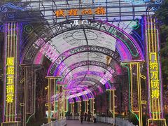 -厦门园林博览苑