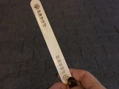 -东方饺子王(创始店)