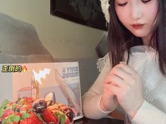 -静宜和她的朋友(星海广场店)
