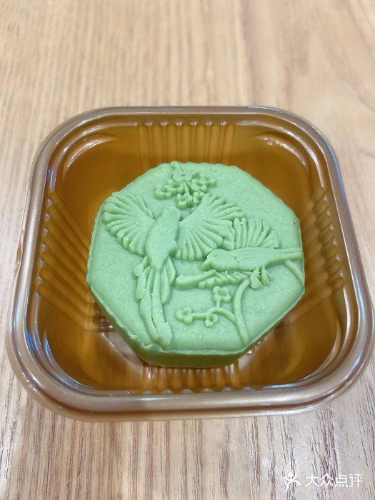 吉野家(南昌铜锣湾店)图片