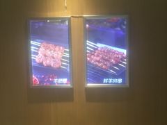 -刘全福吊炉烧烤王(东江路店)