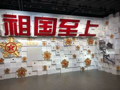 -上海市龙华烈士陵园