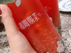 -鸡鸣赐茶(鸡鸣寺路店)