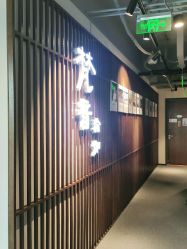 -FineYoga梵音瑜伽·普拉提