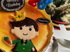 小王子冰淇淋蛋糕-哈根达斯(万象城店)
