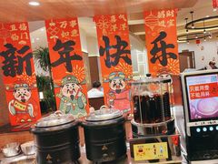 -将军肚烧烤鸡手王(东岭南街店)