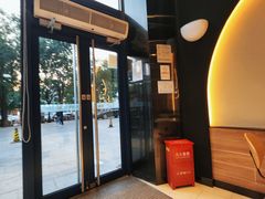 -达美乐比萨(西客站北店)