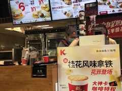 -肯德基(万科广东路店)