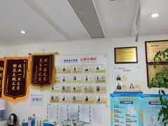 -重庆麦积会计培训学校(南坪校区)