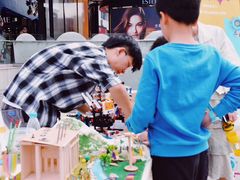 -大洋晶典(东街店)