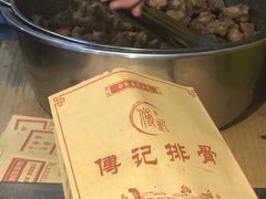-傅强排骨(成都总店)