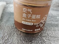 -好利来(七宝领展广场店)