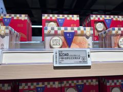 -楼上(尖沙咀店)