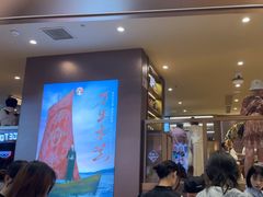 -霸王茶姬(上海恒基名人店)