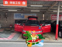 -名骏车业(新区玉山店)