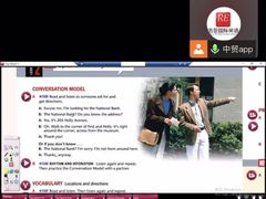 -诺亚雅思托福北郊中心(凤城路店)