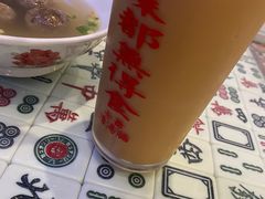 -七爷清汤腩·港式餐厅(金狮广场店)