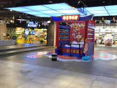 -凯德MALL(望京店)