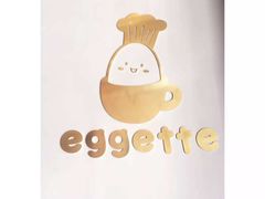 eggette-eggette(顺德印象城店)