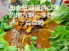-石榴花开餐厅