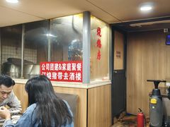 -盛品鲜东莞烧鹅濑粉(杨箕店)