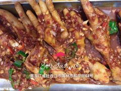 -米村拌饭(海林店)