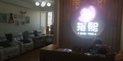 -ZX·美睫设计师汇聚店