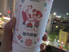 -伏小桃(萧山银隆店)