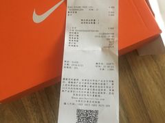 -NIKE武汉品牌体验店
