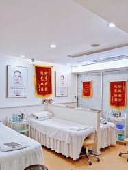 -痘院长·祛痘·皮肤管理