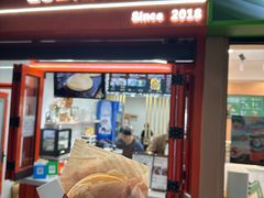 -莫朗核桃饼(虹泉路店)