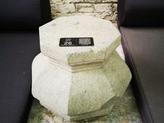 -嵩祝寺及智珠寺