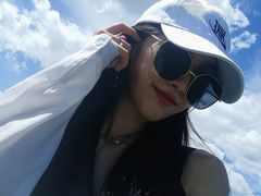 -空中草原