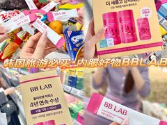 -Olive Young(明洞旗舰店)