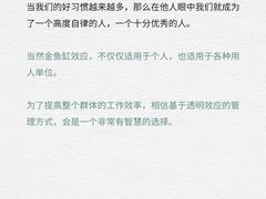 -大鱼心理咨询工作室(静安寺店)