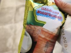 -沃洛格达(万象城n次方店)