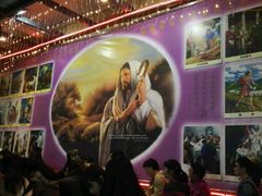 -广州基督教救主堂