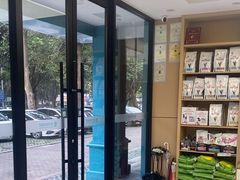 -瑞派康怡24h宠物医院·犬猫医疗中心·微创绝育(瑞景分院)