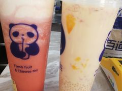 -茶百道(京溪店)